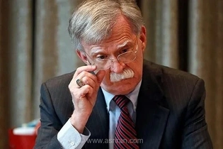 جان بولتون، اعتراف در پرونده اسناد سری  / احتمال 5 سال زندان ، جریمه 2 میلیون دلاری و انصراف از حقوق بازنشستگی