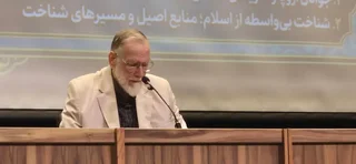 امت اسلامی فراتر از مسلمانان؛ پیوند عدالت و مقاومت