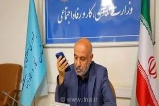 دستور ویژه وزیر کار برای حل مشکلات مسکن خانواده شهدای توان‌یاب هرمزگانی در دیدار برخط