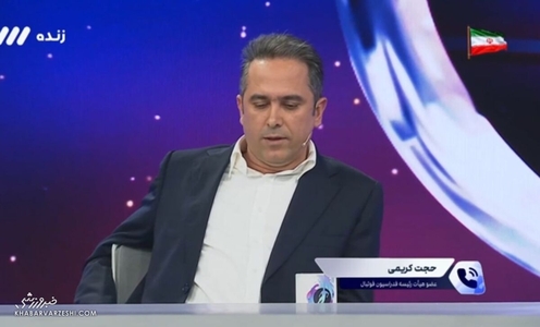 واکنش علی خطیر به درگیری لفظی در برنامه فوتبال برتر