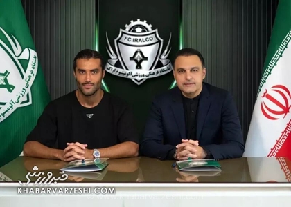 بازگشت شروین بزرگ به آلومینیوم اراک؛ مهاجم بلندقامت دوباره شاگرد پیروز قربانی در لیگ برتر شد