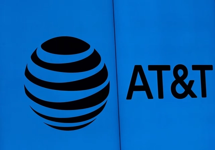 تحلیلگر: سهام AT&T بهترین گزینه در بخش بی‌سیم