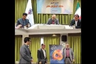 اجرای نظام آموزش‌های فرهنگی و هنری از مهرماه/ برگزاری «هفته آموزش هنر»