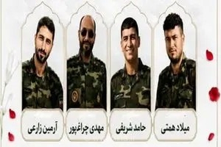 وداع باشکوه مردم اهواز با پیکر مطهر چهار شهید مدافع وطن در گلزار شهدای این شهر