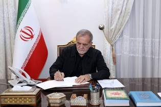 پزشکیان: مشروطه نماد وفاق ملی و حاکمیت قانون است؛ پیشنهاد نام‌گذاری روز تبریز در تقویم رسمی