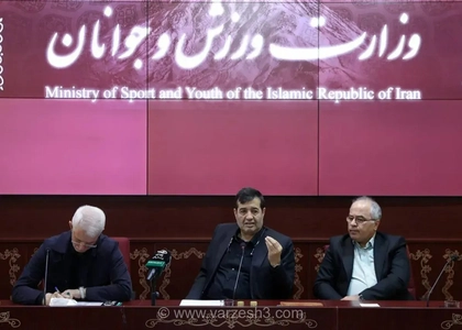 تاکید دوباره دنیامالی به مسئولان ورزش:/ فامیل بازی در ورزش اکیدا ممنوع!