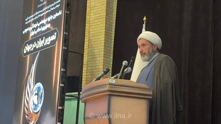 جایزه جهانی دیپلماسی فرهنگی برای مقابله با ایران‌هراسی و کمک به رفع تحریم‌ها