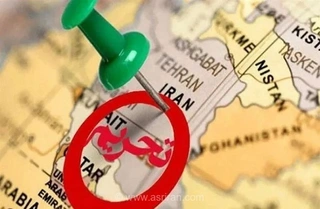 توقف آزمون‌های تافل و GRE در ایران؛ تحریم‌های آمریکا مانع تبادلات علمی