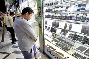 ممنوعیت رجیستری ۲۴ مدل گوشی و محدودیت‌های جدید برای واردات