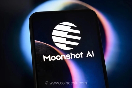 افشاگری مقامات آمریکا: مدل زبانی Kimi شرکت Moonshot با داده‌های آمریکایی آموزش دیده است