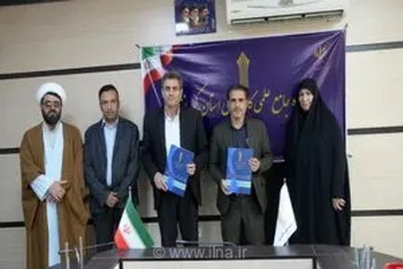 همکاری استراتژیک میراث‌فرهنگی و دانشگاه علمی کاربردی کرمانشاه برای تربیت نیروی متخصص گردشگری و صنایع‌دستی