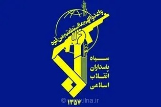 سپاه پاسداران در لبیک به پیام راهبردی رهبر انقلاب: فرمان حضرت‌عالی نقشه راه استمرار عزت و اقتدار ایران است