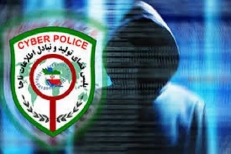 هشدار پلیس فتا آذربایجان شرقی: لینک «عکس و فیلم دوران کودکی» حساب بانکی شما را خالی می‌کند