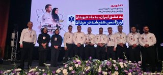 مسئول EOC اورژانس هرمزگان، نفر برتر کشور شد