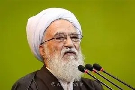 پیام قدردانی آیت الله موحدی کرمانی از مردم برای حضور در تشییع تاریخی رهبر شهید