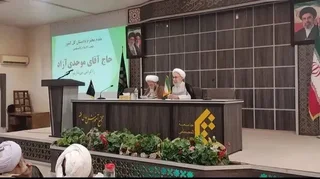 قضات باید با علم و استقلال، حکم به حق صادر کنند
