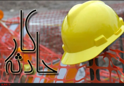 ترخیص ۴ کارگر مصدوم ریزش راه‌پله مدرسه در مهاباد