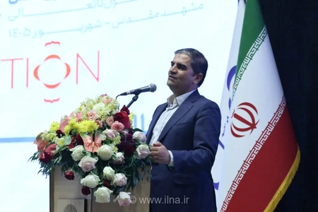 تاکید نماینده مجلس بر شفافیت و اعتماد عمومی در موسسه اعتباری ملل