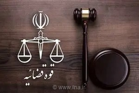 تاکید رئیس قوه قضاییه بر گسترش نقش شورا‌های حل اختلاف در کاهش پرونده‌های قضایی