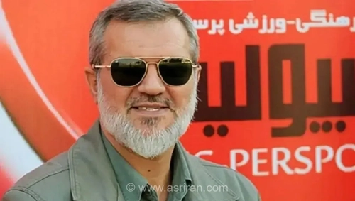 درگذشت خواهر محمد رویانیان، مدیرعامل سابق پرسپولیس