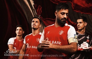 ترکیب پرسپولیس در مصاف با شمس آذر مشخص شد؛ کنعانی‌زادگان در جمع شاگردان تارتار