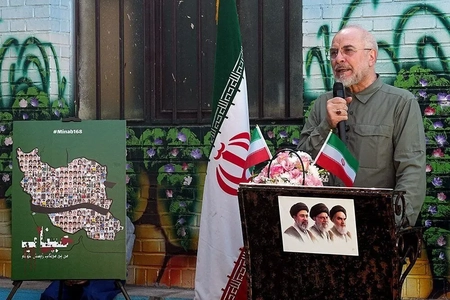 قالیباف: دهه نودی‌ها و دهه هشتادی‌ها آینده‌ساز ایران هستند