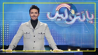 واکنش کیهان به سخنان گلزار درباره کودکان میناب