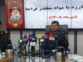 کشف ۱۰۳ تن موادمخدر و انهدام ۳۸۸ باند قاچاق/ هشدار به زائران اربعین درباره برخی داروها