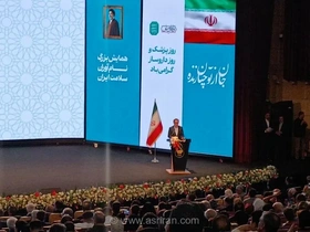 مطالبات جامعه پزشکی از رئیس‌جمهور؛ هفت خواسته کلیدی دکتر محمد رئیس‌زاده در مراسم روز پزشک