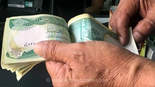 کاهش نرخ دینار عراق در بازار ارز؛ قیمت هر دینار به 160 تومان رسید