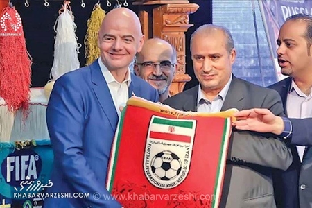 واکنش به انتخابات ریاست فیفا؛ آیا فوتبال ایران در این تحولات نقش خواهد داشت؟