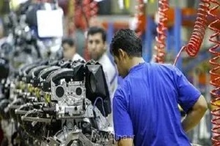 بسیج دستگاه‌های اجرایی گلستان برای مقابله با بحران بیکاری؛ ضرورت حمایت از تولید در شرایط جنگ اقتصادی