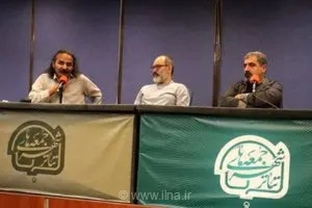 آسیب‌شناسی بحران در نقد تئاتر ایران؛ بررسی چالش‌های تخصصی در هفتمین رویداد «جمعه‌های تئاترشهر»