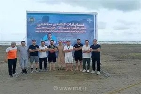 رقابت کشتی‌گیران ارتش در گیلان؛ استارت بلندقامتان نیروی دریایی برای درخشش در مسابقات جهانی سیزم ۲۰۲۶