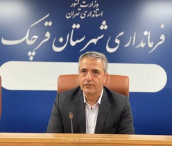 تاکید فرماندار قرچک بر برگزاری متفاوت مراسم هفته دفاع مقدس