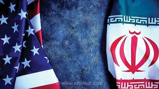 افشاگری درباره طرح احتمالی آمریکا برای بمباران اتمی ایران