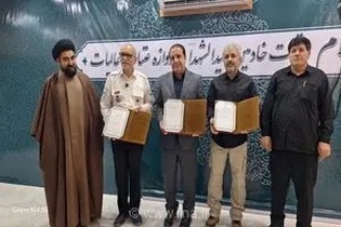 تحول در ناوگان امدادی ایلام؛ ۳۰ دستگاه آمبولانس جدید به دانشگاه علوم پزشکی این استان اختصاص یافت