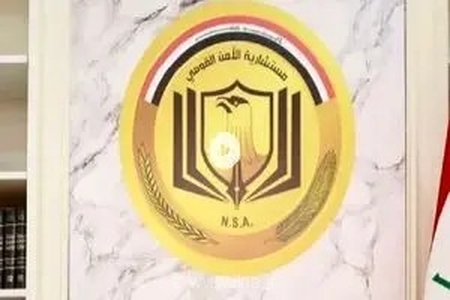 افشای فعالیت مخفیانه سلول‌های وابسته به اوکراین در عراق؛ بازداشت عوامل حملات به تأسیسات استراتژیک بغداد