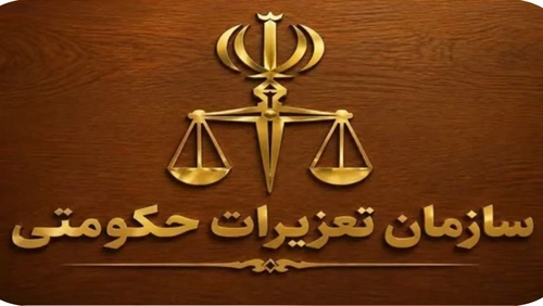 محکومیت فروشنده متخلف گوشی به یک میلیارد و ۱۷۰ میلیون تومان در رشت