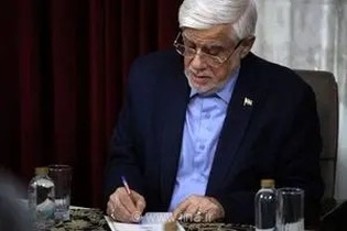 پیام تسلیت محمدرضا عارف در پی درگذشت اکبر عبدی؛ ستاره بی‌تکرار سینمای ایران به دیار باقی شتافت