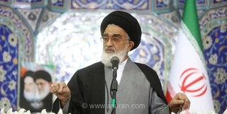 امام جمعه قم: رهبری موروثی نیست/لزوم پرهیز مسئولان از ایجاد تنش