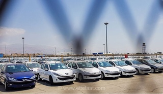کاهش قیمت خودروهای ایران‌خودرو و سایپا در بازار امروز شنبه ۷ شهریور ۱۴۰۵