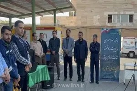 تمرکز دور ششم طرح مهتاب در البرز بر مقابله با چاه‌های آب غیرمجاز و مدیریت مصرف برق