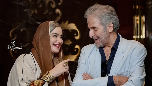 تصاویر صمیمی ابوالفضل پورعرب و نعیمه نظام‌دوست