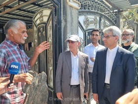 پیگیری قضایی جنایت آمریکا در لامرد در داخل و مجامع جهانی