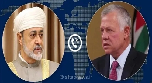 رایزنی تلفنی پادشاه اردن و سلطان عمان؛ تاکید بر ضرورت آتش‌بس فراگیر و کاهش تنش‌های منطقه‌ای
