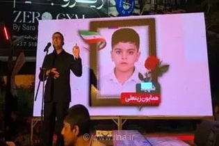 شناسایی هویت شهدای دانش‌آموز میناب با آزمایش DNA؛ سندی قاطع برای اثبات جنایت جنگی آمریکا در مجامع بین‌المللی