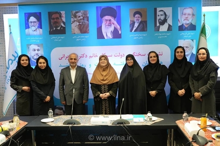 رتبه اول بیمه دی با برنامه ریزی حرفه‌ای و تلاش مدیران و کارکنان