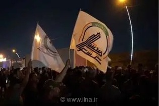افشای هماهنگی پشت‌پرده واشنگتن با بغداد پیش از حملات هوایی به مواضع الحشد الشعبی در عراق