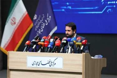 آقامیری: هیچکس دوست ندارد اینترنت قطع شود، اما چاره‌ای نیست!
